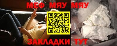 спиды Михайловск