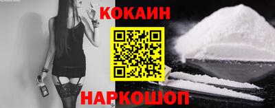метадон Назарово
