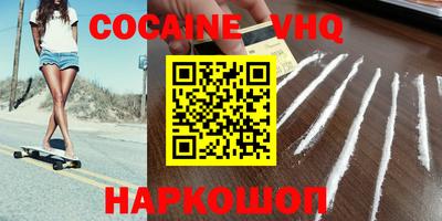 марки lsd Набережные Челны