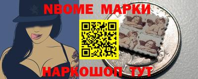 метадон Назарово