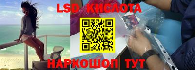 прущая мука Михайловка