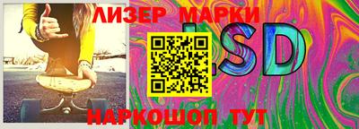 метадон Назарово