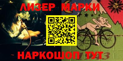 метадон Назарово