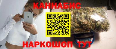 прущая мука Михайловка