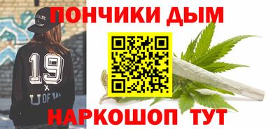 прущая мука Михайловка