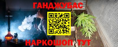 марки lsd Набережные Челны