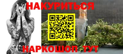 прущая мука Михайловка