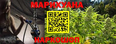 таблы Мирный
