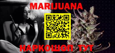 таблы Мирный