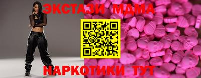 прущая мука Михайловка