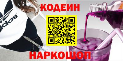 прущая мука Михайловка