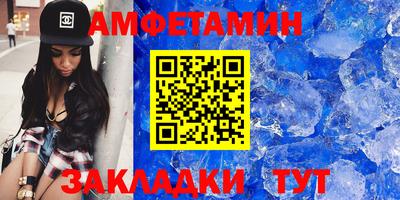 прущая мука Михайловка