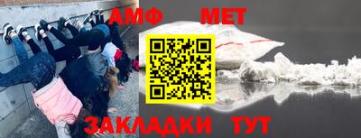 прущая мука Михайловка