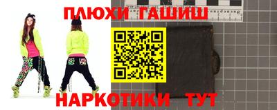 спиды Михайловск