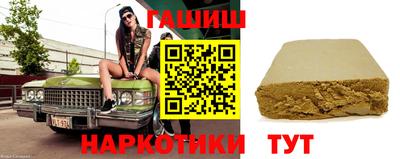 спиды Михайловск
