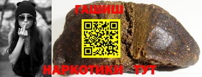 прущая мука Михайловка