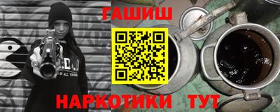 спиды Михайловск