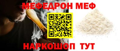 марки lsd Набережные Челны